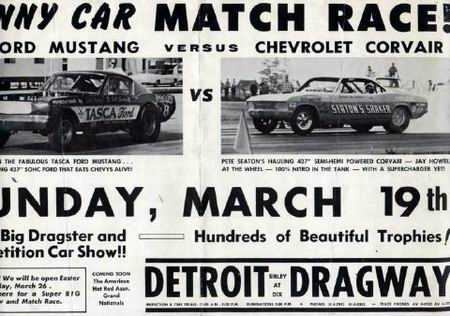 Detroit Dragway - From Rick Rzepka (newer photo)